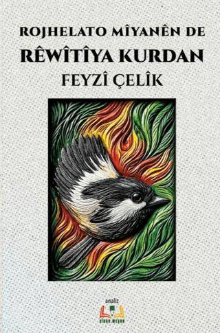 Rewîtîya Kurdan - 1