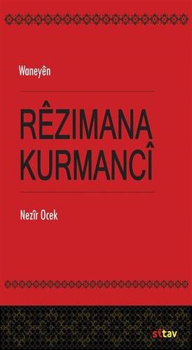 Rezimana Kurmanci - 1