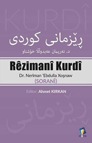 Rezimani Kurdi - 1