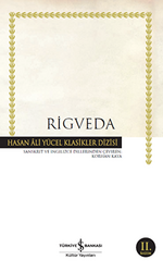 Rigveda - 1