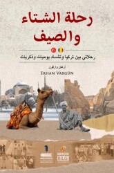 Rihletuş şita ve`l sayf - Gerçek Bilgi Yayınları