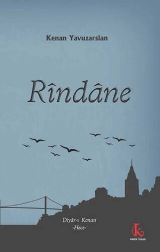 Rindane - 1