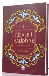 Risale-i Halidiyye - 1