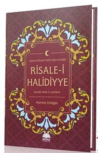 Risale-i Halidiyye - 1