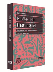 Risale-i Hat : Hatt`ın Şiiri - 1