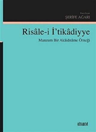 Risale-i İ’tikadiyye - 1