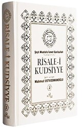 Risale-i Kudsiyye 2. Cilt - 1