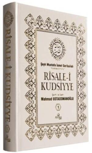 Risale-i Kudsiyye Tercümesi 1. Cilt - 1