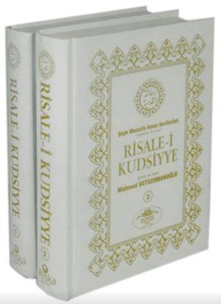 Risale-i Kudsiyye Tercümesi 2 Cilt Takım-İthal Kağıt - 1