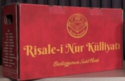 Risale-i Nur Külliyatı Büyük Boy Set - Tenvir Neşriyat
