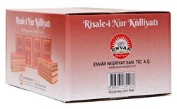 Risale-i Nur Külliyatı Büyük Boy - Sırtı Deri - 1