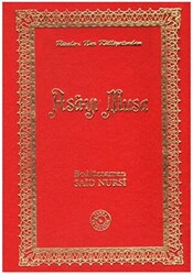 Risale-i Nur Külliyatından Asa-yı Musa Orta Boy - 1