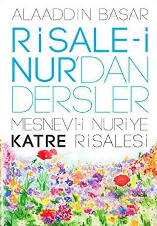 Risale-i Nur’dan Dersler 2 - 1