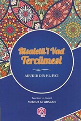 Risaletü`l Vad Tercümesi - 1