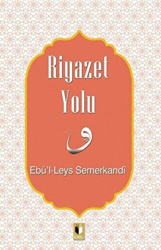 Riyazet Yolu - 1