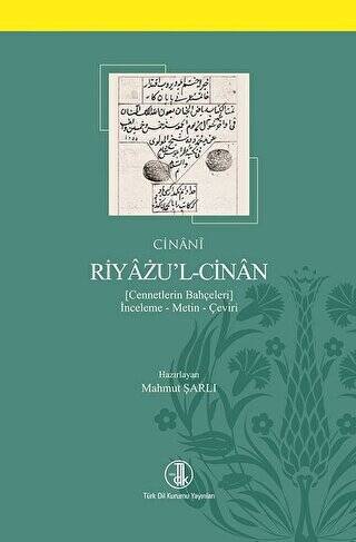 Riyazu’l-Cinan - 1