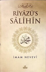 Riyazü`s Salihin 2. Hamur - Metinsiz - 1