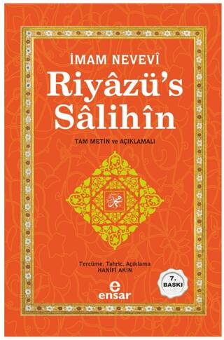 Riyazü’s Salihin - 1