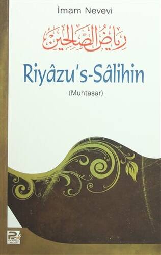 Riyazu`s-Salihin Muhtasar - 1