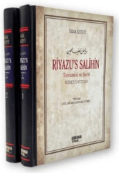 Riyazu’s Salihin Şerhi Nüzhetül-Muttakin 2 Cilt Takım, Büyük Boy, Şamua - 1