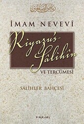 Riyazu’s Salihin ve Tercümesi Küçük Boy - 1