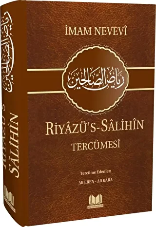 Riyazüs Salihin ve Tercümesi - 1