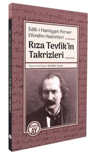Rıza Tevfik’in Takrizleri - 1