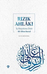 Rızık Ahlakı - 1