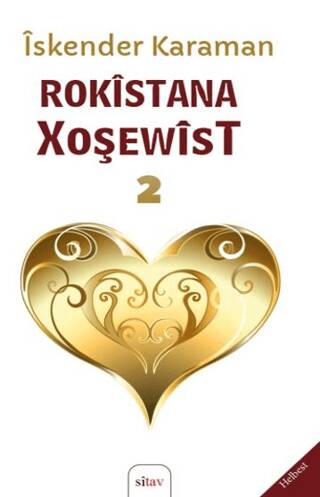 Rokîstana Xweşewîst 2 - 1