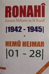 Ronahi - 1
