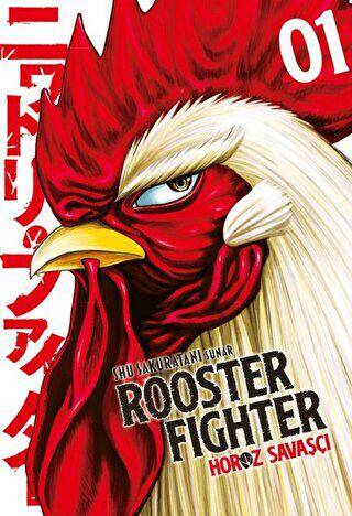 Rooster Fighter 1 - 1