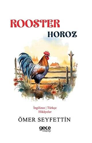 Rooster - Horoz - 1