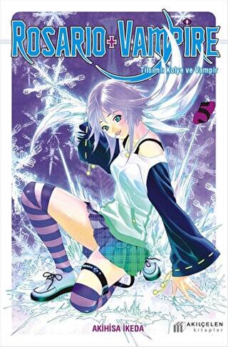 Rosario + Vampire - Tılsımlı Kolye ve Vampir 5 - 1