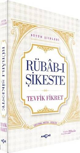 Rübab-ı Şikeste - 1