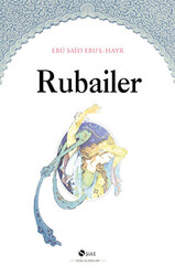 Rubailer - 1