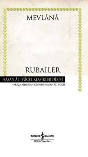 Rubailer - 1