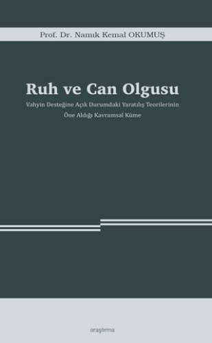 Ruh ve Can Olgusu - 1