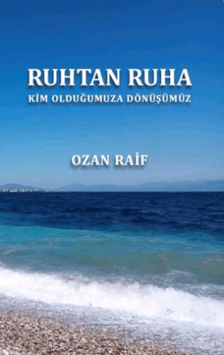 Ruhtan Ruha - 1