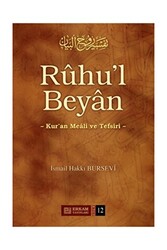 Ruhu`l Beyan Tefsiri - 12. Cilt - Erkam Yayınları