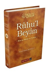 Ruhu`l Beyan Tefsiri - 16. Cilt - Erkam Yayınları