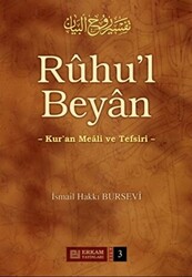 Ruhu`l Beyan Tefsiri - 3. Cilt - 1