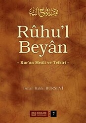 Ruhu`l Beyan Tefsiri - 7. Cilt - 1