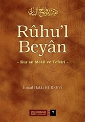 Ruhu`l Beyan Tefsiri - 7. Cilt - Erkam Yayınları