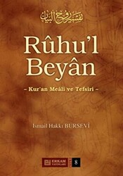 Ruhu`l Beyan Tefsiri - 8. Cilt - 1