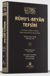 Ruhu`l-Beyan Tefsiri 4. Cilt - Ahıska Yayınevi