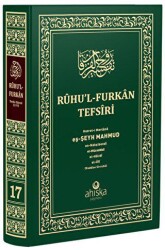 Ruhu`l Furkan Tefsiri 17. Cilt Orta Boy - 1