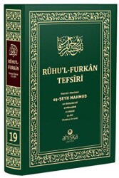 Ruhu`l Furkan Tefsiri 19. Cilt Orta Boy - 1