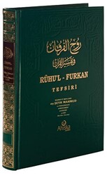 Ruhu`l Furkan Tefsiri 2. Cilt - Ahıska Yayınevi
