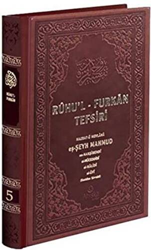 Ruhu`l-Furkan Tefsiri 5. Cilt Deri Kahverengi - 1