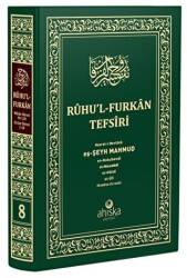 Ruhu`l Furkan Tefsiri 8. Cilt Orta Boy - 1